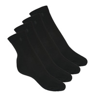 Accessorie Women Socks DIM SOCQUETTE COTON X4 Black