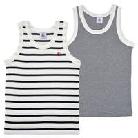 Clothing Boy Tops / Sleeveless T-shirts Petit Bateau TONI Multicolour