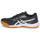 Shoes Children Indoor sports trainers Asics UPCOURT 5 GS Black / White