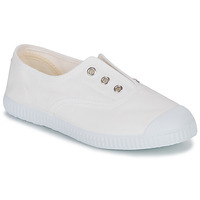 Shoes Children Low top trainers Citrouille et Compagnie NEW 64 White