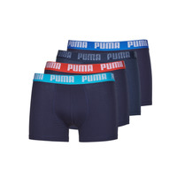 Underwear Men Boxer shorts Puma MENS BASIC BOXER PACK X4 Marine