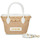 Bags Women Handbags Love Moschino RAFFIA White / Beige